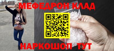 скорость Краснодар