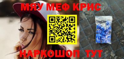 гидропоника Краснознаменск