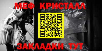 скорость Краснодар