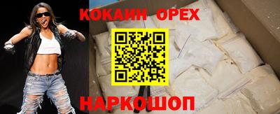крисы Краснокаменск