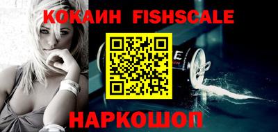 скорость Краснодар