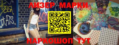 скорость Краснодар
