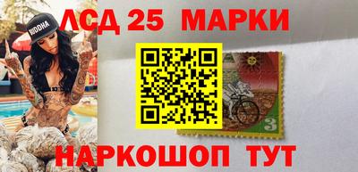 скорость Краснодар