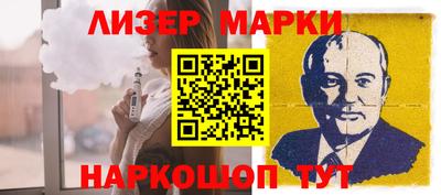гидропоника Краснознаменск