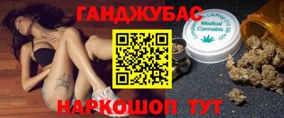 гидропоника Краснознаменск