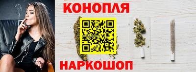 гидропоника Краснознаменск