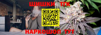 скорость Краснодар