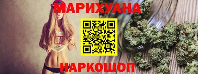 скорость Краснодар