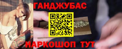 скорость Краснодар
