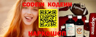 гидропоника Краснознаменск