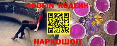 крисы Краснокаменск