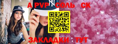 гидропоника Краснознаменск