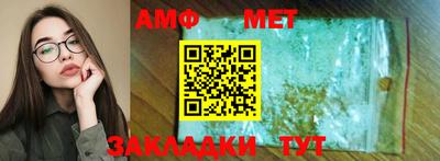 скорость Краснодар