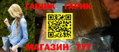 скорость Краснодар