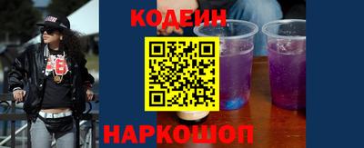 гидропоника Краснознаменск