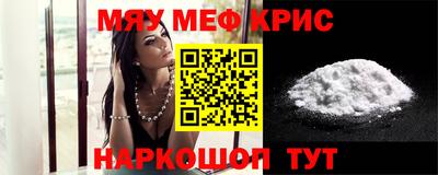 скорость Краснодар
