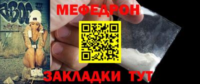 скорость Краснодар