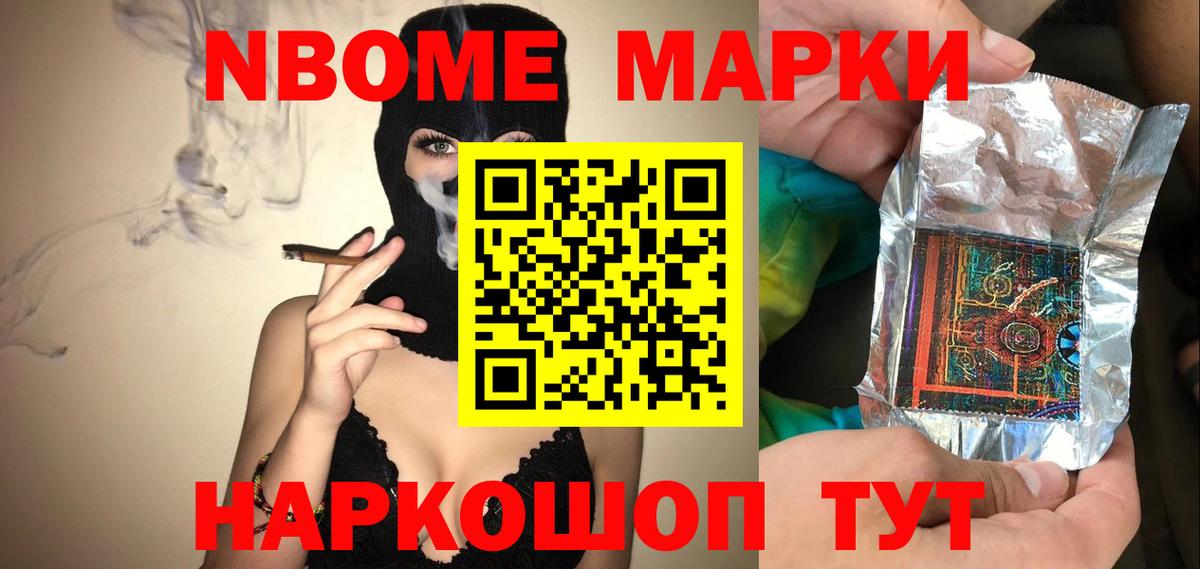 omg зеркало  Вход с VPN  Лсд 25 экстази  Кемерово  Лсд 25 экстази ecstasy 